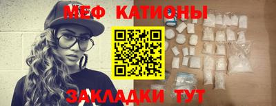 ешки Партизанск