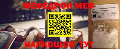 Альфа ПВП Пенза