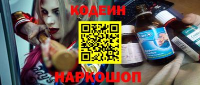 ешки Партизанск