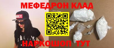 ешки Партизанск