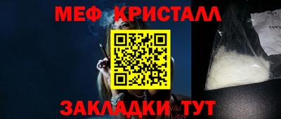 Альфа ПВП Пенза
