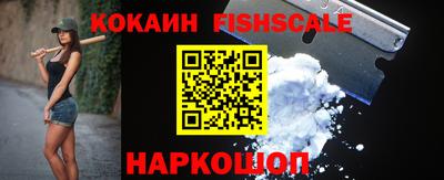мет Первоуральск