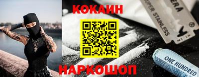 мет Первоуральск