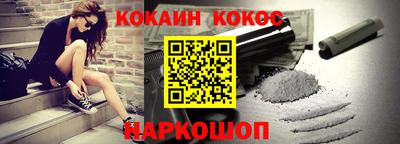 мет Первоуральск