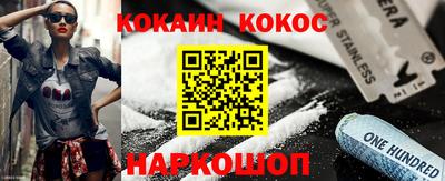 Альфа ПВП Пенза