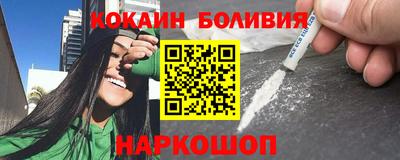 Альфа ПВП Пенза