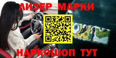 мет Первоуральск