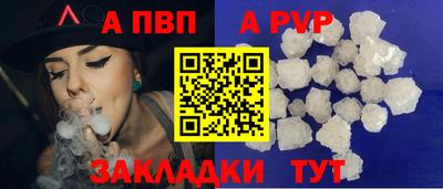 мет Первоуральск