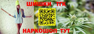 мет Первоуральск