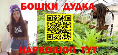 ешки Партизанск
