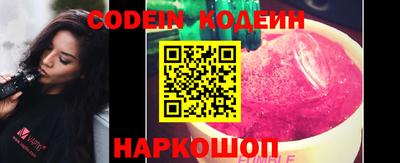 мет Первоуральск