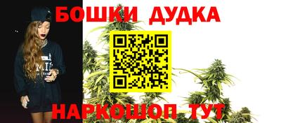 мет Первоуральск