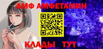 ешки Партизанск
