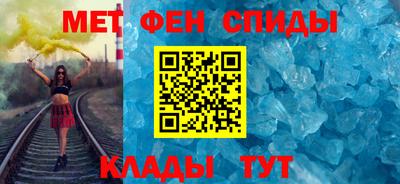 Альфа ПВП Пенза