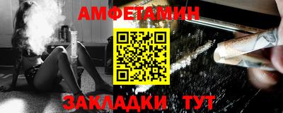 ешки Партизанск