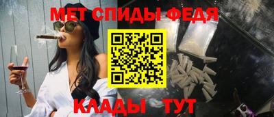 ешки Партизанск