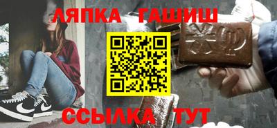 Альфа ПВП Пенза