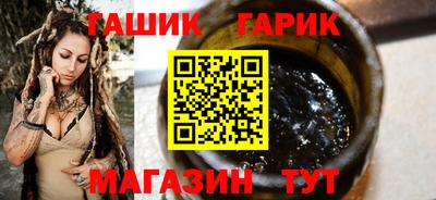 Альфа ПВП Пенза