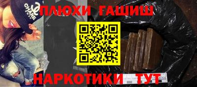 Альфа ПВП Пенза