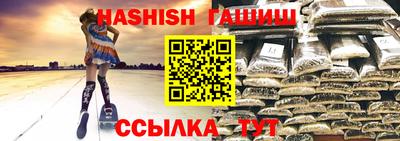 мет Первоуральск