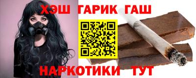 Альфа ПВП Пенза