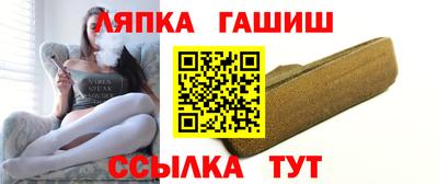 Альфа ПВП Пенза