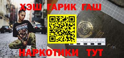 Альфа ПВП Пенза